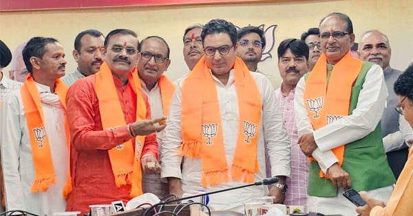 MP में चुनाव से पहले कांग्रेस को बड़ा झटका, पूर्व विधानसभा अध्यक्ष श्रीनिवास तिवारी के पोते सिद्धार्थ BJP में शामिल, गुन्नौर के पूर्व विधायक फुंदरलाल ने भी दल बदला