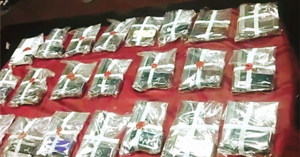 बड़वानी : पुलिस ने अवैध हथियारों का जखीरा पकड़ा, 62 हथियार के साथ चार आरोपी गिरफ्तार