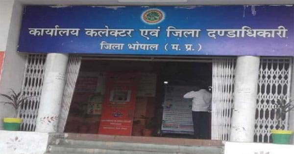 दक्षिण-पश्चिम से किशन सूर्यवंशी और हुजूर से डागा ने खरीदा नामांकन फॉर्म