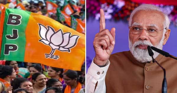 MP Elections 2023 : भाजपा ने जारी की 40 स्टार प्रचारकों की सूची; मोदी-शाह समेत 40 नाम शामिल, देखें लिस्ट