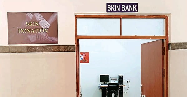 अब मौत के बाद भी पांच साल तक स्किन रहेगी सुरक्षित