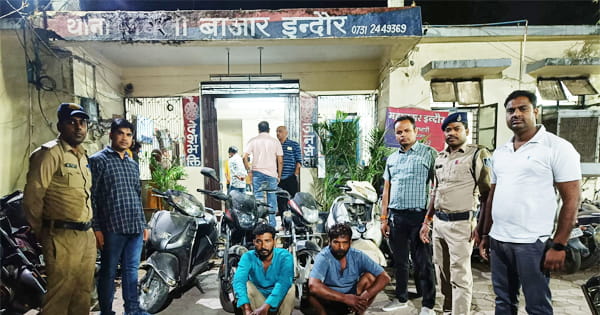 इंदौर : नशे के लिए गाड़ी चुराकर बेच देते थे कबाड़ी को, गिरोह का हुआ भंडाफोड़, केवल 2 घंटे में अलग हो जाता था गाड़ी का पुर्जा-पुर्जा, देखें VIDEO