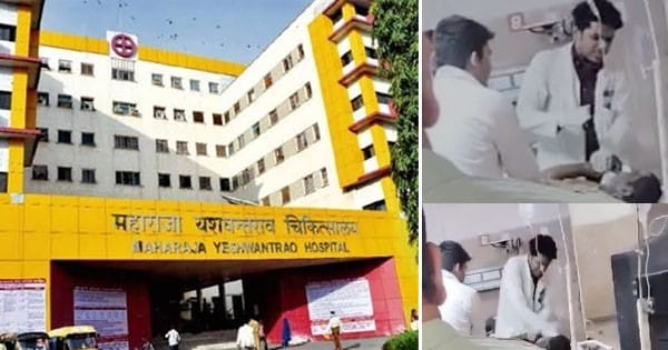 डॉक्टर ने कर दी घायल मरीज की पिटाई, एचआईवी पीड़ित को स्ट्रेचर पर पीटते हुए वीडियो हुआ वायरल, सस्पेंड हुआ जूनियर डॉक्टर
