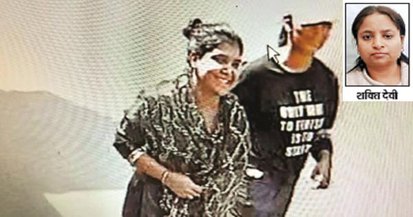 50 से अधिक अविवाहित युवतियों की डिलीवरी करवा चुकी है फर्जी डॉक्टर