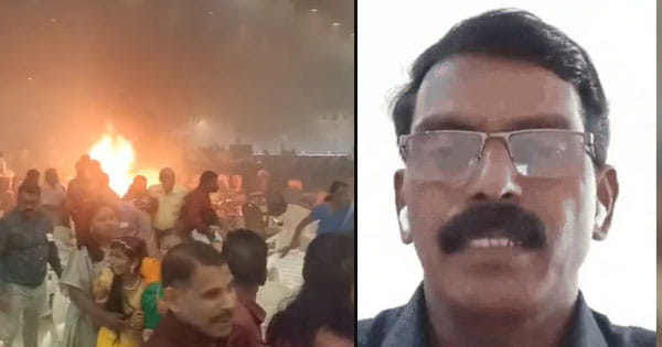 Kerala Blast Update : अब 12 साल की बच्ची ने तोड़ा दम… एर्नाकुलम में हुए सीरियल ब्लास्ट में तीसरी मौत; 20 सदस्यीय टीम करेगी  जांच
