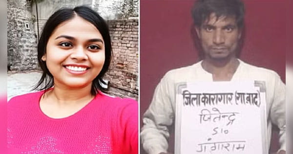 गाजियाबाद : दिनदहाड़े बीटेक छात्रा से लूट… ऑटो से खींचकर सड़क पर घसीटा, मौत; मुख्य आरोपी एनकाउंटर में ढेर
