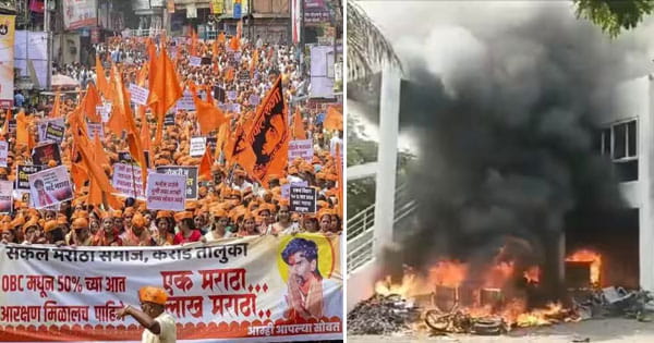 हिंसक हुआ मराठा आरक्षण आंदोलन : महाराष्ट्र के बीड में कर्फ्यू… इंटरनेट बंद, दो NCP विधायकों और एक पूर्व मंत्री का फूंका घर