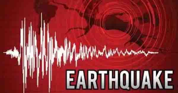 फिजी के सुवा में भूकंप के तेज महसूस हुए, रिक्टर स्केल पर 6.3 तीव्रता रही; लोगों में दहशत का माहौल