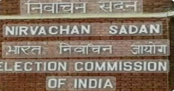 शराब कारोबारियों पर मेहरबान कई जिलों के कलेक्टर