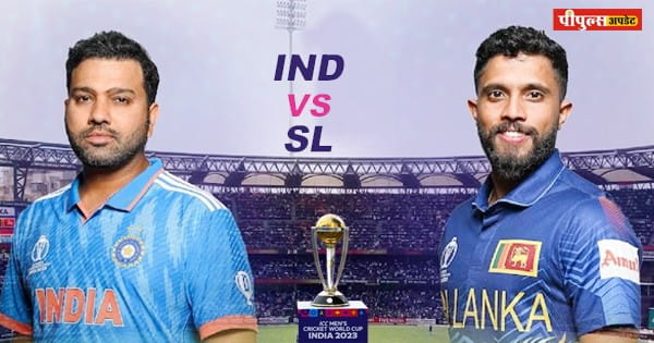 IND vs SL World Cup 2023 : सेमीफाइनल का कंफर्म टिकट लेने उतरेगी टीम इंडिया, श्रीलंका को हराकर 12 साल पहले यहीं बनी थी चैम्पियन