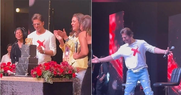 Shah Rukh Khan Birthday Bash : बर्थडे पर जमकर नाचे किंग खान, देखें पार्टी के अनसीन फोटोज