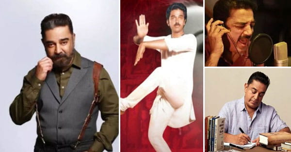 कमल हासन के नाम कई अनोखे रिकॉर्ड : भारत के अकेले एक्टर जिनकी 7 फिल्में गईं ऑस्कर, शूटिंग के दौरान 34 बार टूट चुकी हैं हड्डियां