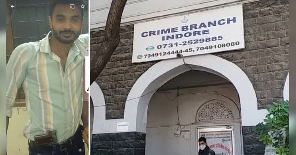 इंदौर : सोशल मीडिया पर अवैध हथियार के साथ फोटो अपलोड करना युवक को पड़ा भारी, क्राइम ब्रांच ने किया गिरफ्तार