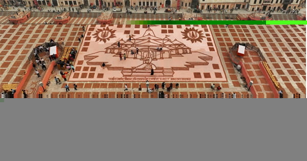 Ayodhya Deepotsav 2023 : रामनगरी अयोध्या में आज दीपोत्सव, जलेंगे 25 लाख दीये, लेजर शो और नया वर्ल्ड रिकॉर्ड