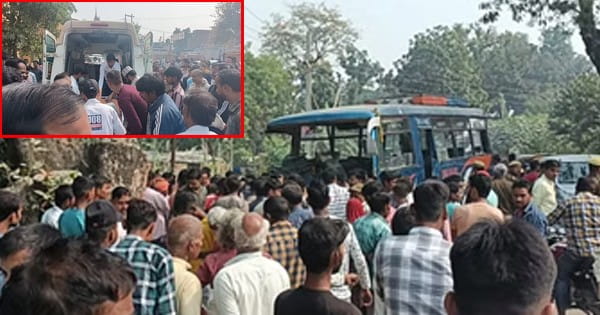 प्रतापगढ़ में बेकाबू होकर बस पेड़ से टकराई, एक यात्री की मौत; 17 घायल
