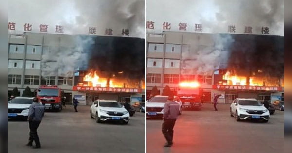 China Shanxi Fire : चीन में कोयला कंपनी की इमारत में लगी भीषण आग, 26 लोगों की मौत; कई घायल