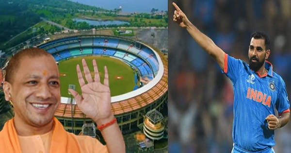 World Cup 2023 के फाइनल मुकाबले से पहले मोहम्मद शमी को तोहफा, गांव में बनेगा स्टेडियम; योगी सरकार का बड़ा ऐलान