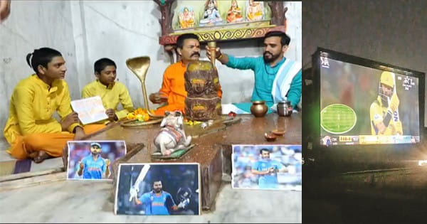 भोपाल में टीम इंडिया की जीत के लिए रुद्राभिषेक, जगह-जगह बड़ी स्क्रीन पर होगा लाइव प्रसारण, होटल में कर सकेंगे मनपसंद फूड ऑर्डर