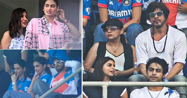 World Cup Final में ग्लैमर का तड़का, किंग खान फैमिली के साथ मैच देखने पहुंचे, दीपिका-रणवीर समेत कई सेलेब्स आए नजर...