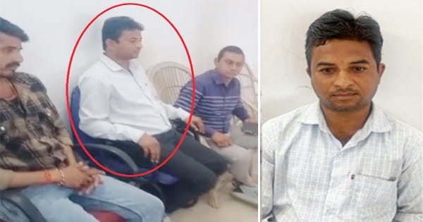 स्वास्थ्य केंद्र के लेखापाल को 45 हजार की रिश्वत लेते लोकायुक्त ने पकड़ा, इस काम के बदले स्वास्थ्य अधिकारी से मांगे थे रुपए