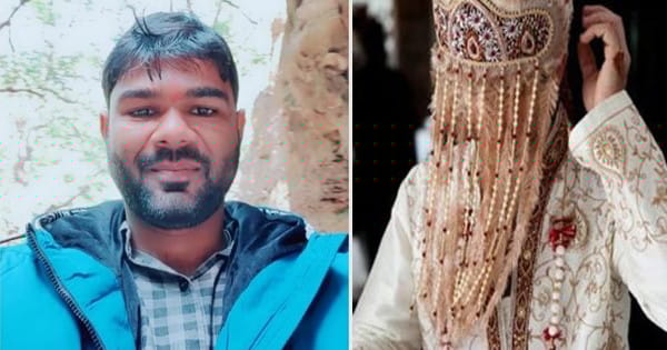 फूड इंस्पेक्टर बनकर रचाई शादी, झगड़े के बाद खुला राज तो महिला के होश उड़ गए; आरोपी पहले भी 4 लड़कियों से कर चुका शादी