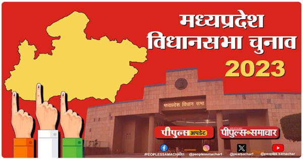 महाराष्ट्र, गुजरात और राजस्थान से लगी सीटों पर महिलाओं की बंपर वोटिंग
