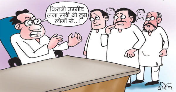 अपनी सीट पर उलझने से दूसरी जगह प्रचार नहीं कर पाए सांसद-दिग्गज नेता