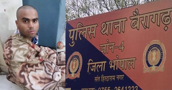 बैरागढ़ थाने के लॉकअप से कैदी हुआ फरार, सीहोर जेल से प्रोडक्शन वारंट पर लाया गया था भोपाल, देखें VIDEO