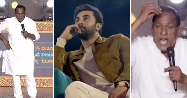 Ranbir Kapoor की फिल्म Animal के इवेंट में मंत्री Malla Reddy के बिगड़े बोल, बोले- बॉलीवुड पर राज करेगा तेलुगु; ट्रोलर्स ने दिया स्टैंड-अप कॉमेडियन का टैग