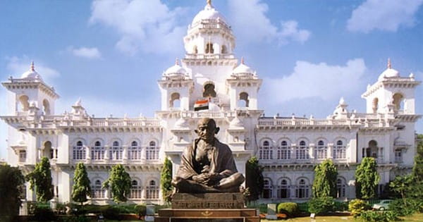 Telangana Election 2023 : तेलंगाना में चुनाव प्रचार थमा, आखिरी दिन दिग्गजों ने झोंकी ताकत, 30 नवंबर को होगा मतदान