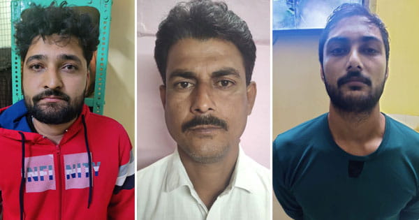 कैसा ये इश्क है... प्रेमी ने दी प्रेमिका के पति की हत्या की सुपारी, बोला- गोली नहीं... चाकू से उतारना मौत के घाट; जानें पूरा मामला