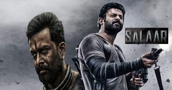 Salaar Trailer : इंतेजार हुआ खत्म... सालार का ट्रेलर हुआ रिलीज, प्रभास का तूफान... दमदार एक्शन देख फैंस के खड़े हुए रोंगटे