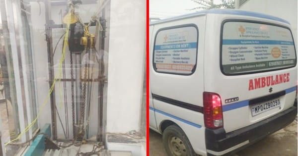 भोपाल : रिटायर IAS प्रभांशु कमल के घर में हादसा, लिफ्ट गिरने से एक कर्मचारी की मौत