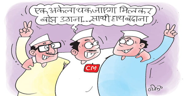 मध्यप्रदेश में दो दशक बाद अब डिप्टी सीएम का फॉर्मूला लागू करने की तैयारी!