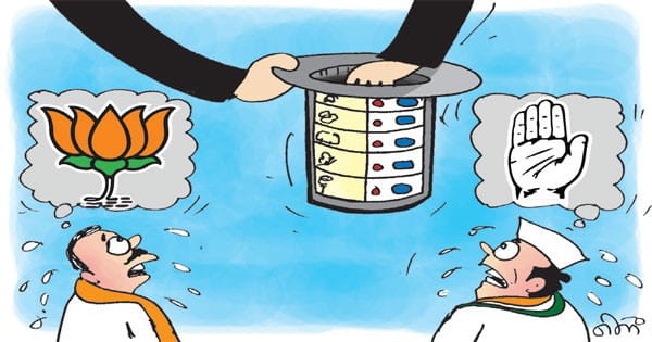 ‘कमल’ या ‘नाथ’, मुहर लगेगी आज