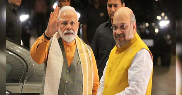 Assembly Election Results 2023 : पीएम मोदी आज शाम भाजपा कार्यकर्ताओं को कर सकते हैं संबोधित