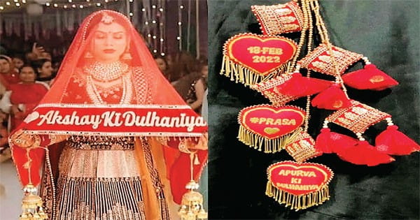 लहंगे के दुपट्टे, कलीरे और लटकन पर दुल्हन लिखवा रहीं दूल्हे का नाम