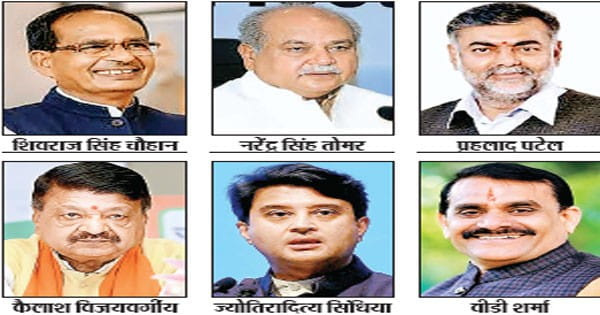 मुख्यमंत्री के लिए अब दिल्ली पर निगाहें, इस बार दो डिप्टी सीएम भी बना सकती है भाजपा