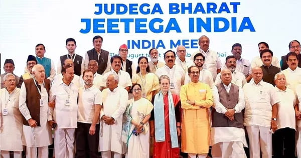 विपक्ष के INDIA गठबंधन में दरार, बैठक टली, कांग्रेस की हार के बाद सहयोगी दलों ने बनाई दूरी