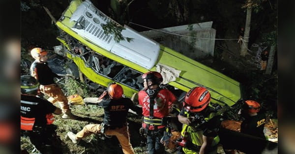 Philippines Bus Accident : फिलीपींस के मध्य एंटीक प्रांत में बस दुर्घटनाग्रस्त, 17 की मौत
