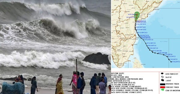 Cyclone Michaung : चेन्नई में साइक्लोन मिचौंग ने मचाई तबाही, 17 की मौत; 72 घंटे से बिजली गुल, इंटरनेट सेवा भी बंद; ओडिशा और पूर्वी तेलंगाना में अलर्ट