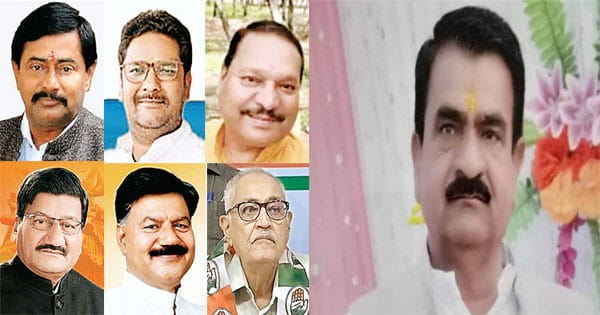 चुनाव से पहले थामा ‘हाथ’, टिकट भी मिला पर नहीं कर सके करिश्मा