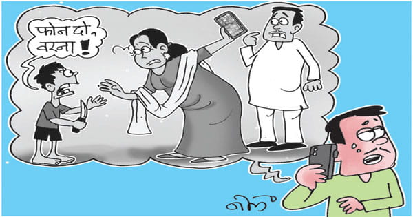 भोपाल में एक माह में 7 टीनएजर्स कर चुके खुदकुशी, काउंसलर्स से पूछ रहे पैरेंट्स-बच्चों को कैसे ट्रीट करें