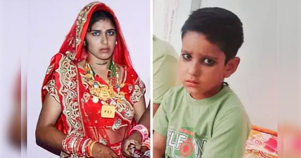 राजस्थान : झुंझुनू में तालाब में गिरने से मां-बेटे की मौत, जांच में जुटी पुलिस