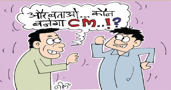 मंत्री ही नहीं, विधानसभा अध्यक्ष पद पर भी निगाहें, ताजपोशी को लेकर असमंजस