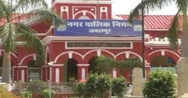 10 हजार से अधिक टैक्स बकाया, ननि ने फ्रीज कराए 283 बैंक खाते