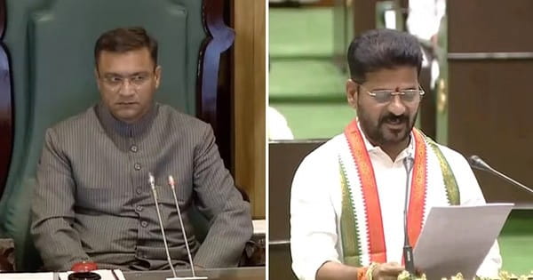 Telangana : विधायकों ने ली शपथ, अकबरुद्दीन ओवैसी बने प्रोटेम स्पीकर तो भाजपा ने किया बहिष्कार, विस का पहला सत्र 14 दिसंबर तक स्थगित