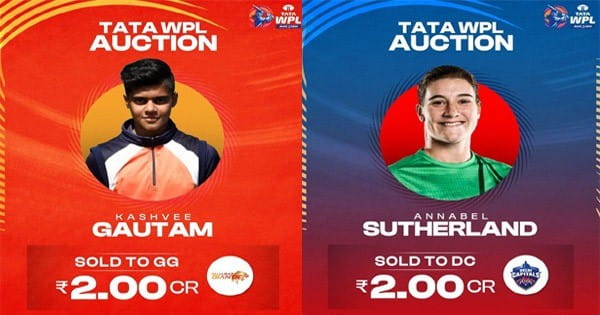 WPL Auction 2024 : इन विदेशी खिलाड़ियों पर हुई धनवर्षा, इन खिलाड़ियों को नहीं मिला कोई खरीददार...