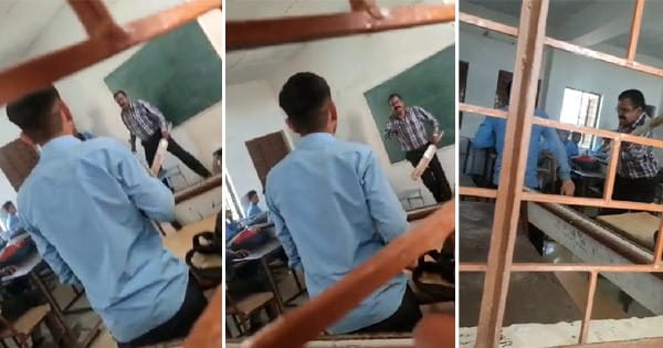 उज्जैन : टीचर ने दो छात्रों को बैट से पीटा, क्लास में क्रिकेट खेल रहे थे स्टूडेंट, सामने आया VIDEO