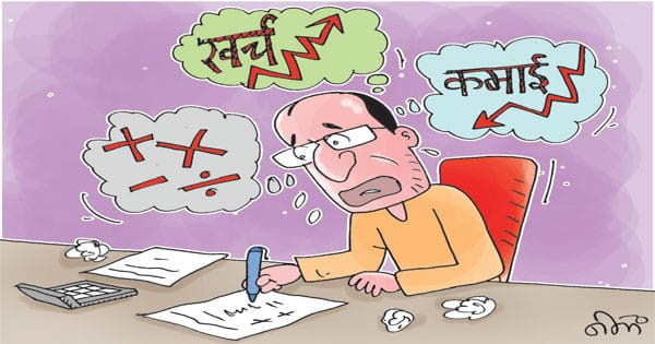 नई सरकार के सामने घोषणाओं को जमीन पर उतारने रहेगा वित्तीय संकट